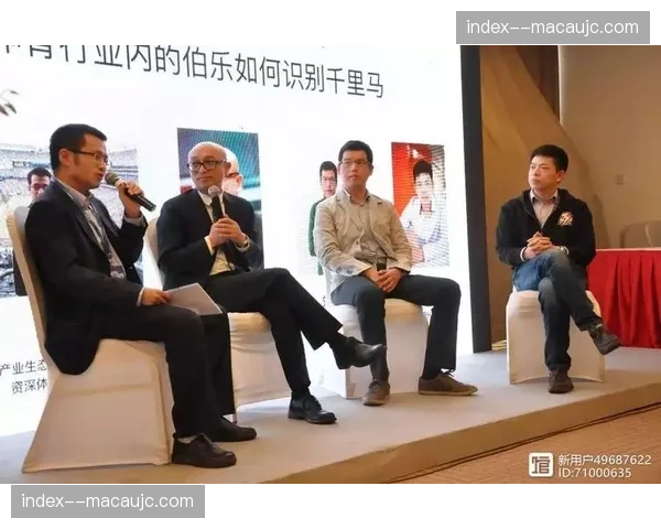 本季度政策向青少年体育经纪倾斜 规范幼龄人才培育路径