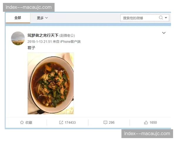 由信息传递转向情感链接 赛事互动机制更强调人格化属性